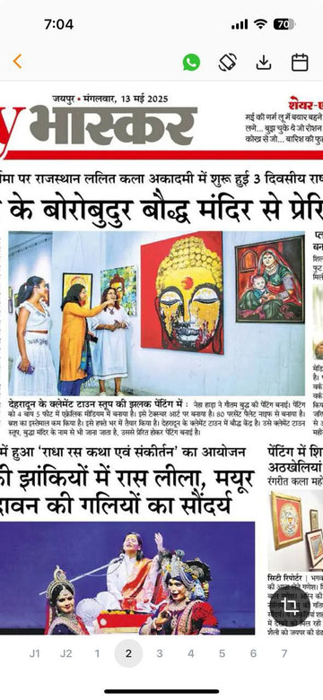 Art Exhibition at Rajasthan Art Academy