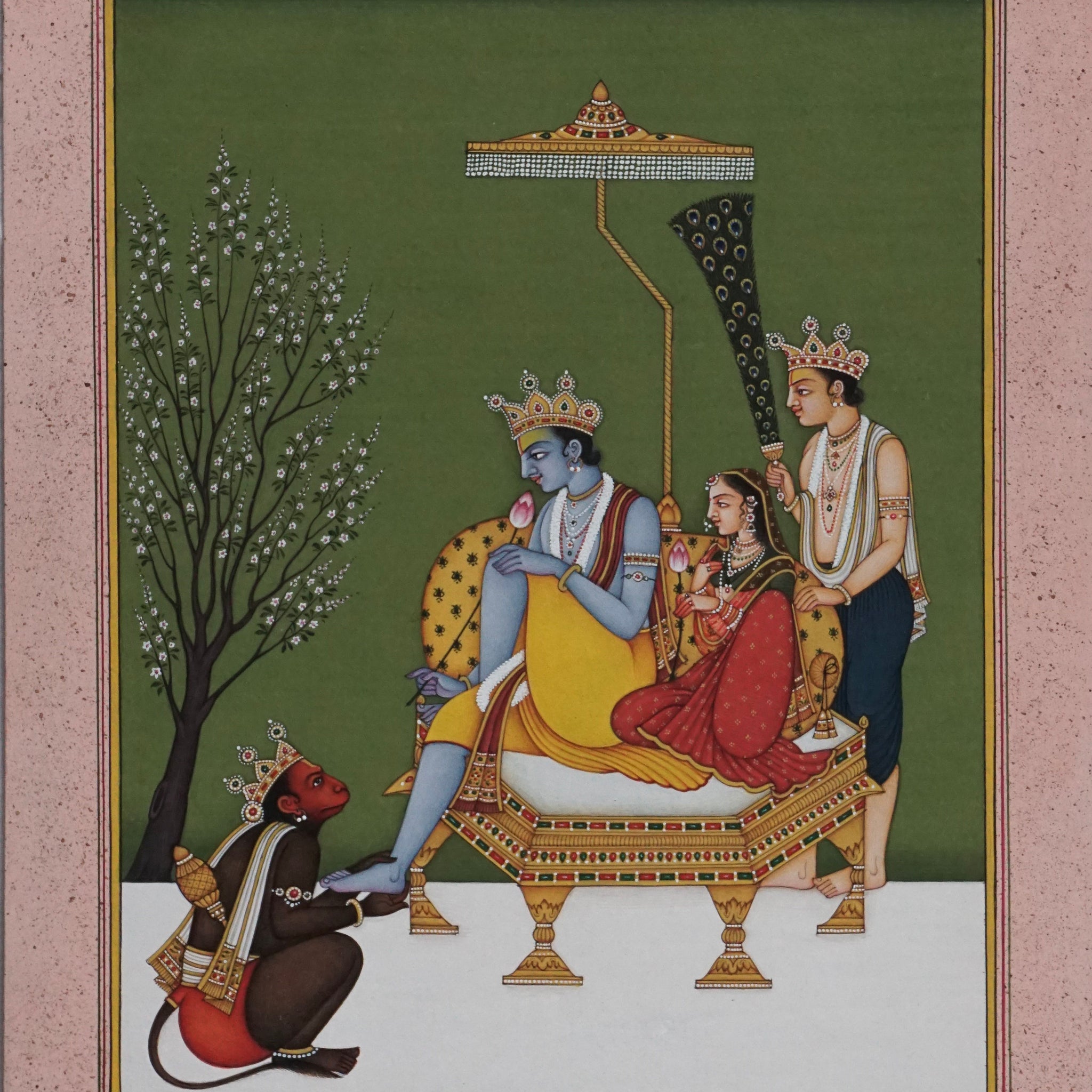 Ram Darbar