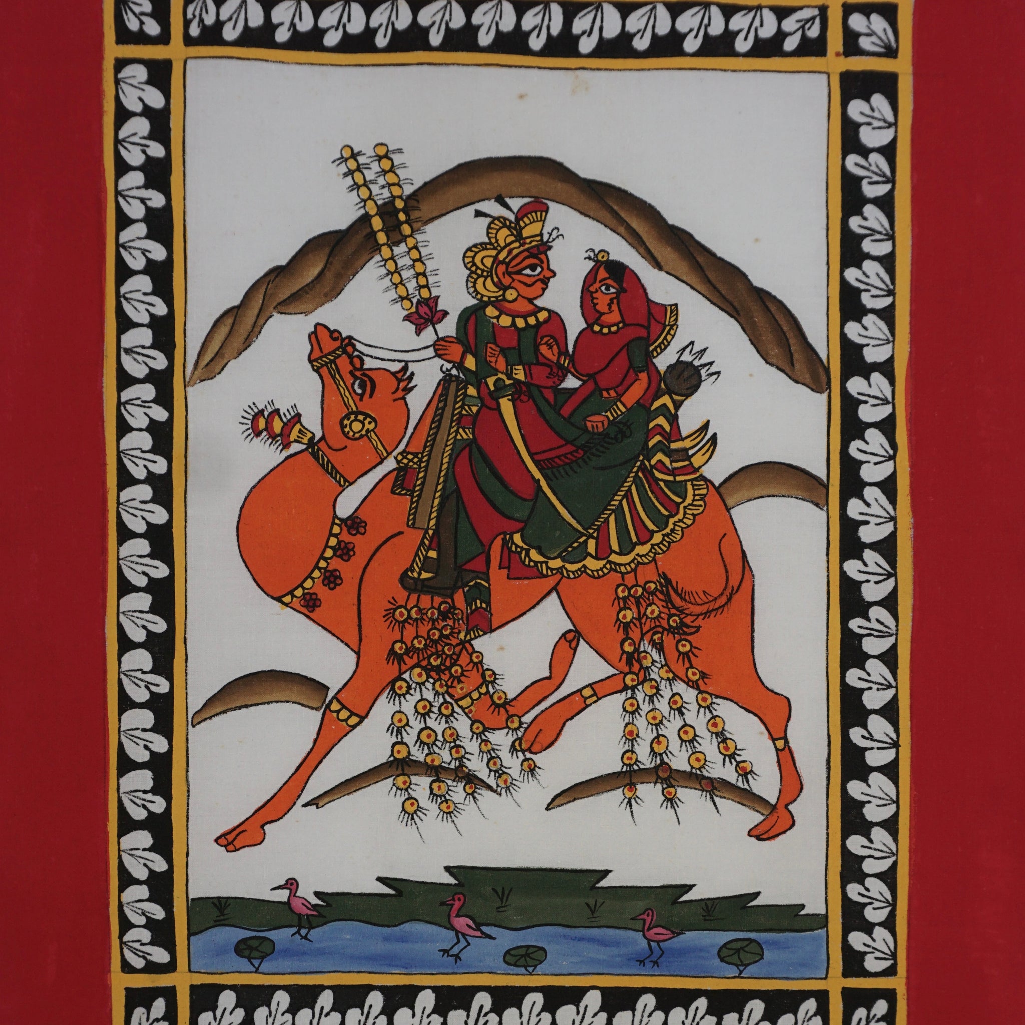 Royal Ride