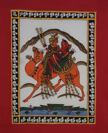 Royal Ride