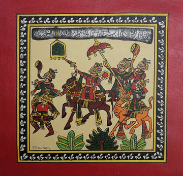 Royal Procession